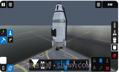 椭圆火箭模拟器最新版0.6.4截图