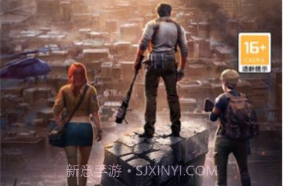 废土2077v1.0.16截图