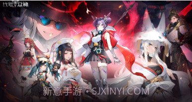 代号众神v3.4.0.16截图