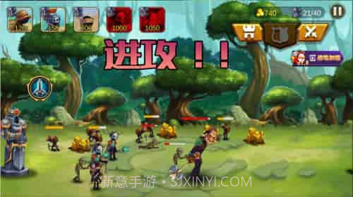 火柴人生死使命2.16截图