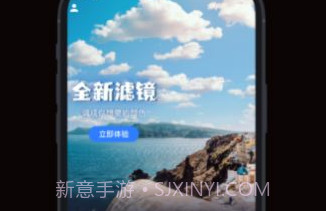 ps图片处理工坊v1.0.21截图