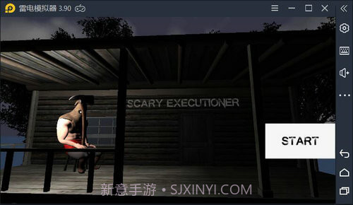 可怕的刽子手官网版1.4截图