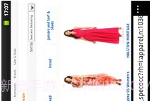 4G高速上网浏览器v1.17截图