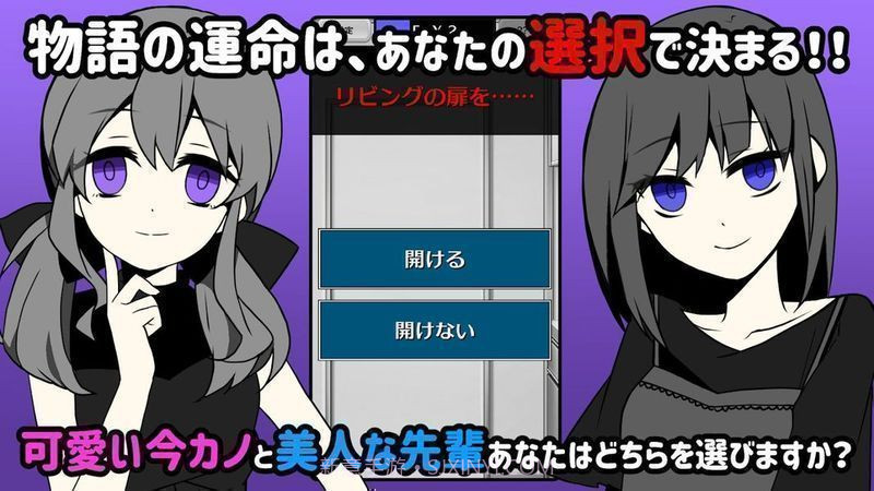 不要被女友抓到你出轨13截图