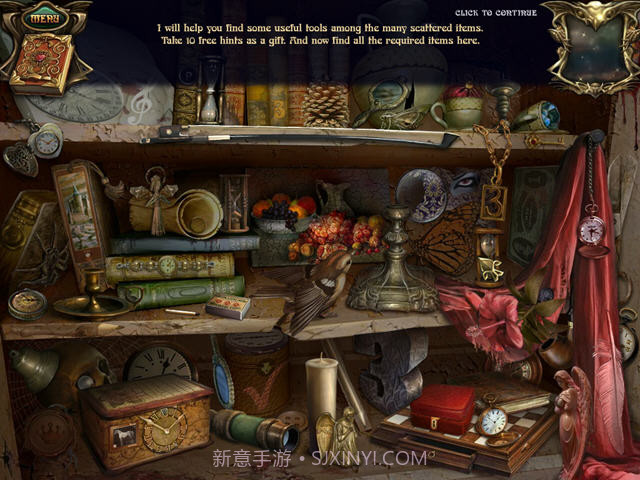 昔日回响手机版v1.15截图