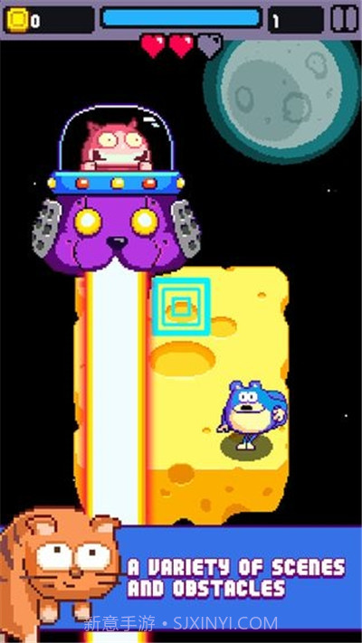 躲避狂人免费版v1.1.6截图