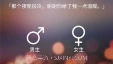 叔叔不约v1.9.16截图