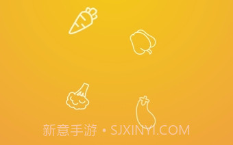 21道点心(21道点心菜谱)V1.1 V1.18截图