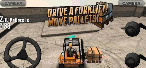 至尊3D叉车v1.16截图