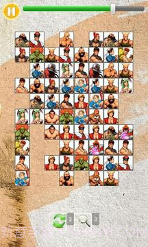 超级街霸最新版1.4截图