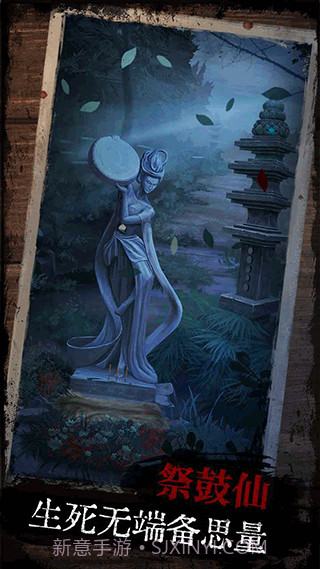 阿姐鼓v1.7单机版1.18截图