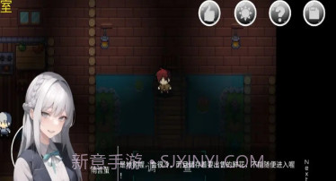 绮少女玫瑰花酒v1.0.16截图