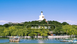 随笙听v1.19截图