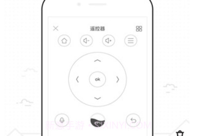 悟空遥控器手机版v3.5.4.13截图
