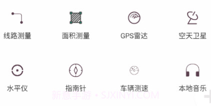 星云卫星地图v1.8.3.14截图