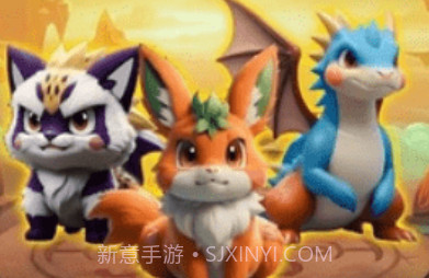 融合动物怪兽汉化版v1.0.20截图