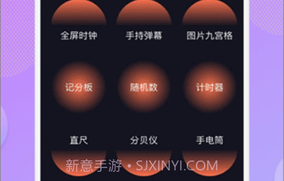 爱达杂货铺最新版v1.16截图