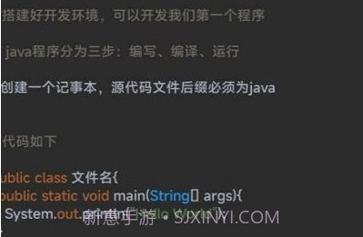 笨猫编程手册鐎瑰宕渧1.14截图