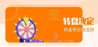 4399游戏乐园v1.17截图