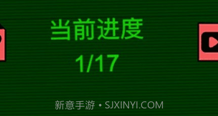 恐惧迷宫2v1.22截图