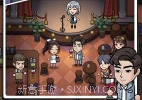 重生逆袭记v1.0.17截图