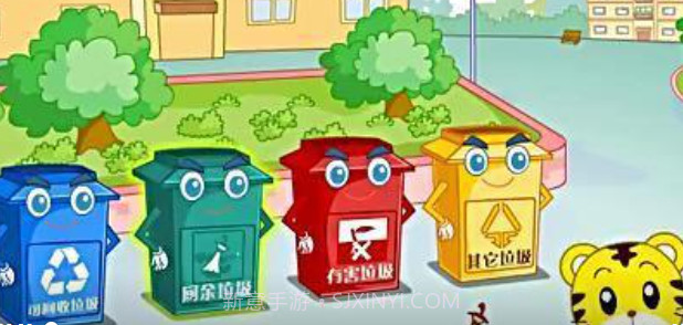 巧虎垃圾分类游戏v1.17截图