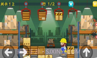 巴顿推箱子v1.2.14截图