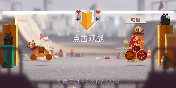 猫咪战车大作战v3.4.14截图