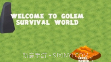 傀儡生存v1.0.15截图