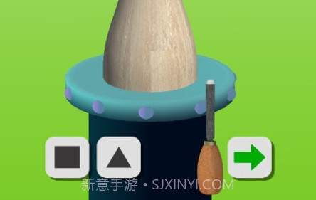 木工我最溜v1.21截图