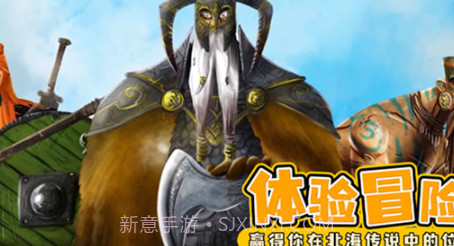 夺岛指挥官v1.0.19截图