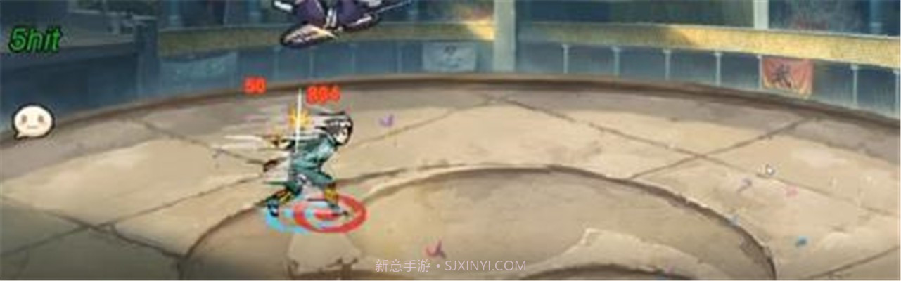 像素火影凯v1.00.16截图