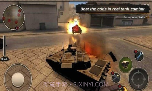 现代坦克力量v1.22截图