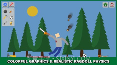 粉末火柴人沙盒v3鐎瑰宕渧1.18截图