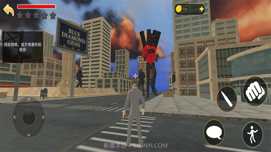 巨型马桶人大战v1.16截图