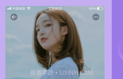 歪约v1.0.22截图