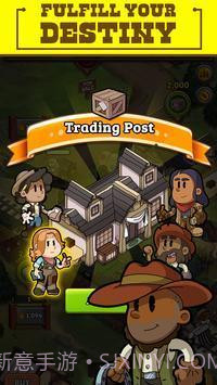 闲置的前沿v1.23截图