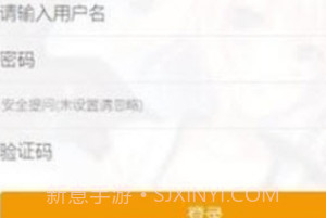 巴比伦APPv1.15截图