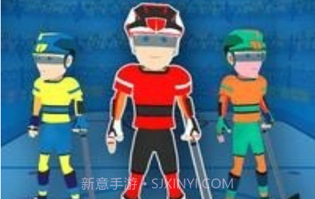 冰球打击v1.0.18截图