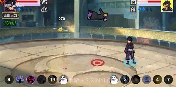 像素火影一周年版v1.00.17截图