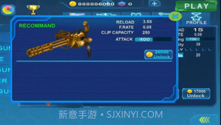 枪战黑仔精英v1.13截图