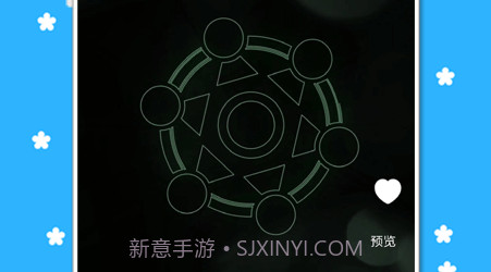 铃声来电秀v7.1.19截图