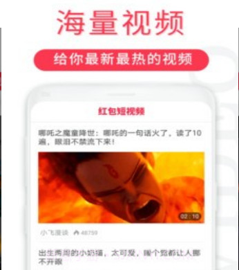 乐乐短视频v1.0.20截图