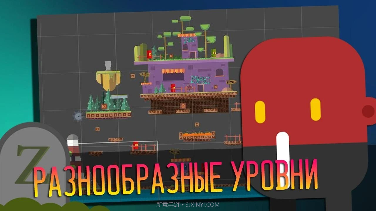 不要吃我的大脑v1.0.17截图