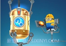 小黄人快跑2014老版本v4.4.14截图