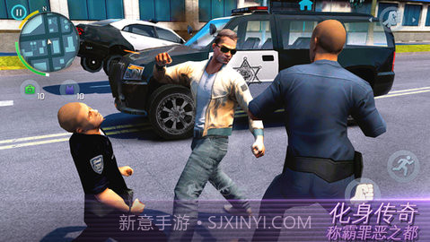 孤胆车神维加斯iOS 3.4.1v1.54截图