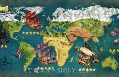 航海归来HDv3.5.22截图