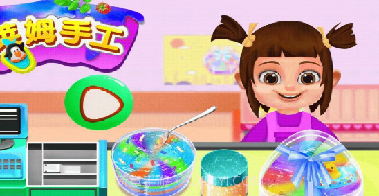 史莱姆工坊v8.0.18截图