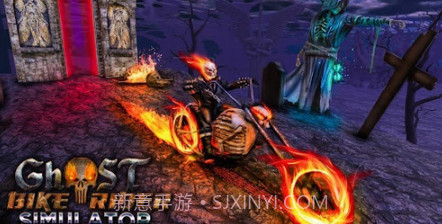 恶灵骑士模拟器v1.24截图