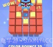 彩色反弹3Dv1.21截图